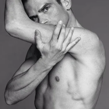 Antonio Najarro